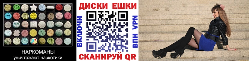 OMG   Верея  Экстази 99% 