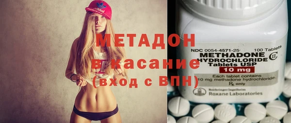 ешки Баксан