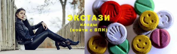 индика Арсеньев