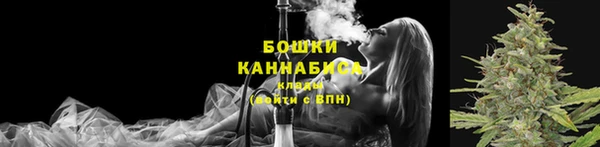 МДМА Балабаново