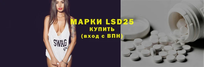 индика Арсеньев