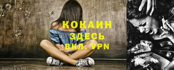 ешки Баксан