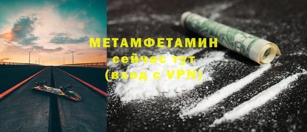 PSILOCYBIN Саяногорск
