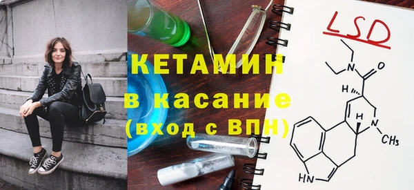 не бодяженный Балахна