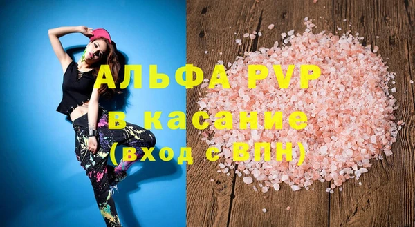 ешки Баксан