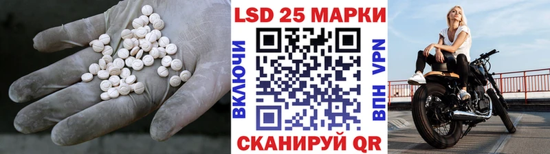 Лсд 25 экстази ecstasy  это официальный сайт  Верея 