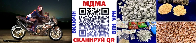 MDMA VHQ  Верея 