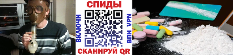 Метамфетамин кристалл  Верея 